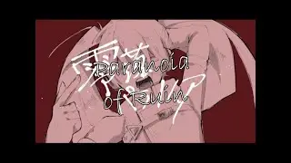 Paranoia of Ruin / Seaside Metro feat. Hatsune Miku (English Subs)