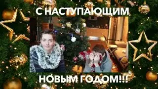►VLOG | ЕЛКА/НОВЫЙ ГОД НАХРЕН