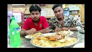 বিয়ে না করে জামাই কাচ্চি  খেলাম 🤭 ফরিদপুর নিউ স্টার কাবাব