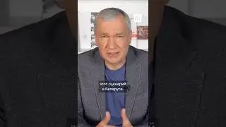 Чаму падчас параду Колю пасадзілі бліжэй да Сі Цзінь Піна і Пуціна? 