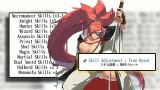 Toram Online FREE RESET, Skill Adjustments & Upcoming Updates 2024