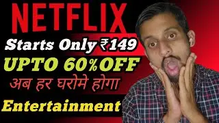 Netflix New Plan|| Netflix Monthly Plan||Netflix Subscription price||Technical kanha 2m