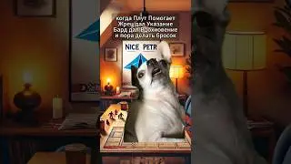 днд и арифметика :) #днд #подземельяидраконы #нри