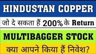 Hindustan Copper Share Latest News|  Hind copper stock analysis | hindustan copper share news