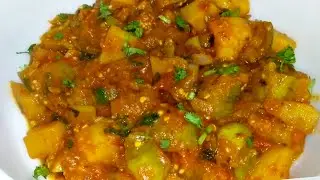 Brinjal curry//aloo baingan//aloo baingan curry//aloo baingan ki sabji//potato brinjal curry