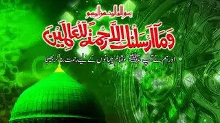 Hafiz Mushtaq sultani saab  ka khubsurat bayan//Mahfil Milad shareef| shortsvideoviral|#islamicvideo