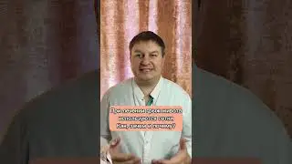 Установка сеток при грыжах. Как зачем и почему? 