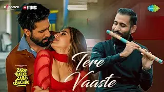 Tere Vaaste Flute | Zara Hatke Zara Bachke | Vicky Kaushal, Sara Ali Khan, Sachin-Jigar