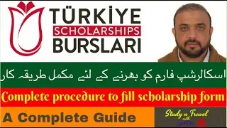 How to Fill Burslari forms. complete video Tutorial. . 