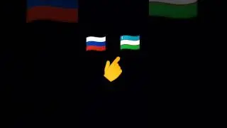 Я уверен лучше страны не бывает ❤️ #рекомендации  #like #a4