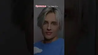 Pov: ты сын Афродиты, и на тебя наложено проклятье