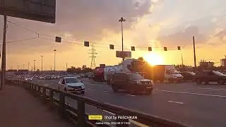 27.08.2024 Поездка на велосипеде. Ярославское шоссе.