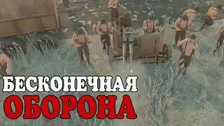 How To Survive Foxhole | Clan Base Destroyed