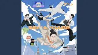 Semafoare