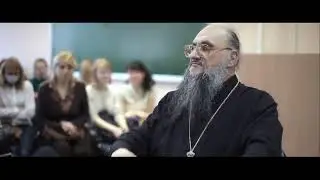 Немного о смирении.