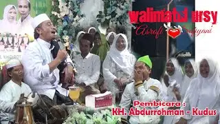 MALAM PENGANTIN , Full Kocak