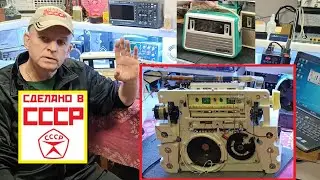 Планка FM .Установка в 