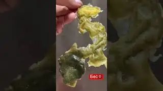 Бес👺Подсел бесовской сущности. Избавление от подсела, от беса. 
