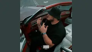 Джованна