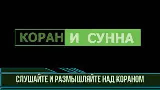 Как можно стать счастливым на земле?!