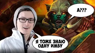 Миракл наказал хускаропикера с тысячей игр