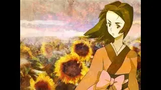 AMV - Самурай пахнущий подсолнухами