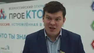 Прорывные технологии и будущее АПК. Мнение экспертов. Часть 2