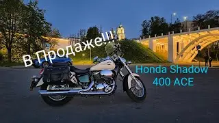 Honda shadow 400 ace, в продаже!