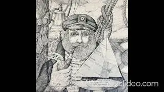 Вечер на рейде - Боцман