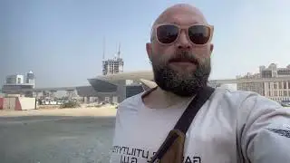 Як я шукав квіти у Дубай
