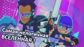 Glitch Techs / Глюкотехники — ЗРЯ ПОТРАЧЕННОЕ ВРЕМЯ