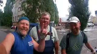 Маршрут Третья серия
