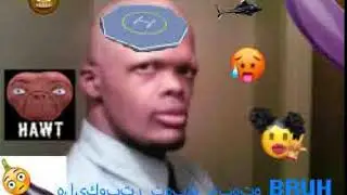 Bruh Forehead 🥵🥵🥵🥵
