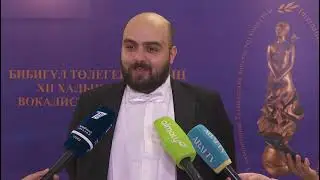 Торжественное закрытие и Гала- концерт