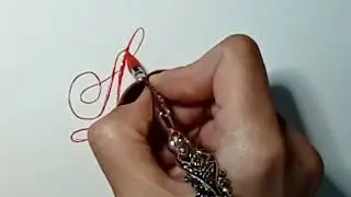 пишу имена "Алия"