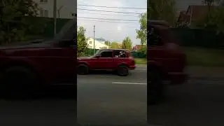 Путешествие