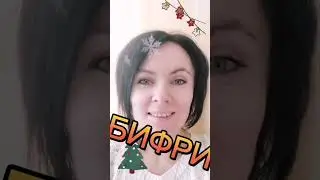 С нами вы будите жить как в СКАЗКЕ и всегда с ДЕНЬГАМИ!