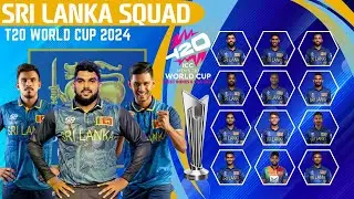 ICC T20 World Cup 2024 Sri Lanka Squad | Sri Lanka T20 Squad | Sri Lanka Team for T20 World Cup 2024