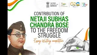 Netaji Subhas Chandra Bose: The Untold Story | Great Leader of India #23january2024 #freedomfighter