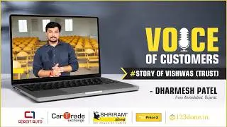 Story of Vishwas | SAMIL