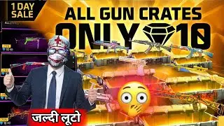 😱 10 💎 Diamond  में  1 Crates  Free Fire Store || Gun Create Sell Free Free Store || #ukgamer2