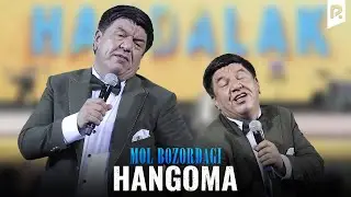 Хандалак - Мол бозордаги хангома | Handalak - Mol bozordagi hangoma