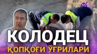 XALQNI MULKINI SOTIB, HALQUMIDAN O‘TKAZAYOTGANLAR!