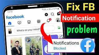 Fix Facebook Notifications Problem | FB Notifications Not Showing | 2025