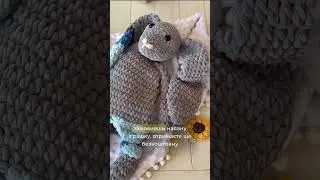 Безкоштовний подарунок 🎁