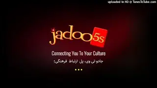 Jadoo 5/5S OST - You Don’t Belong In Kabul (Piracy Check Piano)