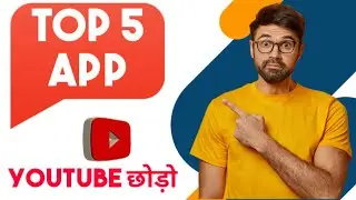 Top 5 video publishing platform to EARN MONEY | video upload karke paise kaise | new platform