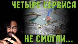 ПРАВИЛЬНАЯ ДИАГНОСТИКА - это еще НЕ РЕМОНТ