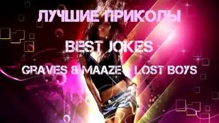 Graves & Maazel   Lost Boys #1 \\\\ music without copyright for video on youtube