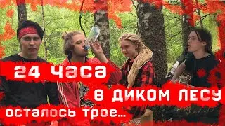 КТО ДОЖИВЕТ ДО УТРА ПОЛУЧИТ...